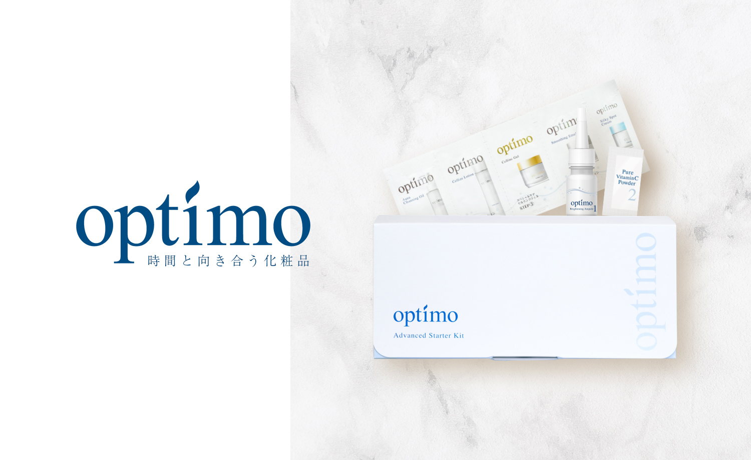 【ECサイトオープン記念】お試しセット60%OFFセールキャンペーン実施予定