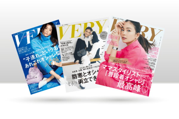 女性誌VERYにオプティモ セルリンクジェルが掲載され、ハリ部門第1位を獲得しました