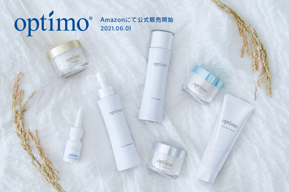 Amazonで公式販売を開始しました