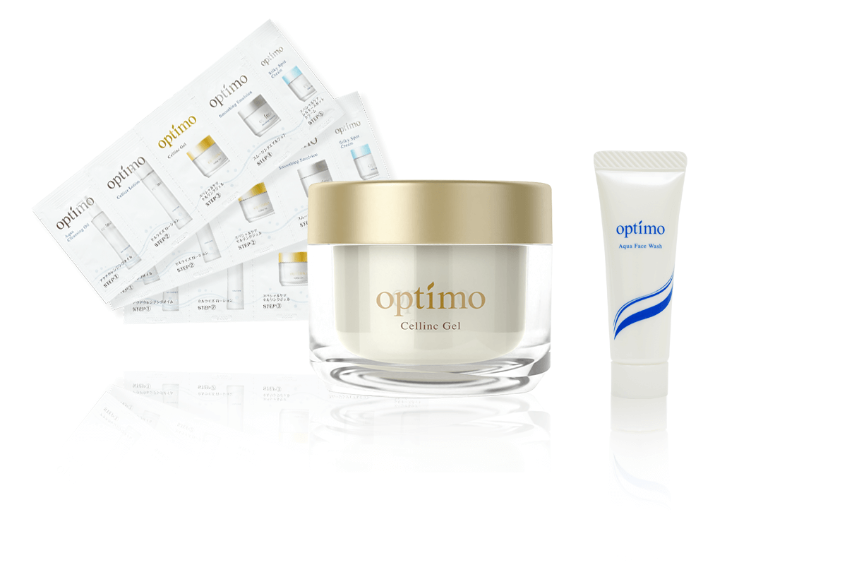 セルリンクジェルのお値段そのままで豪華お試しセットがついてくる！