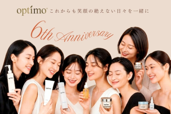optimo 6周年記念キャンペーン